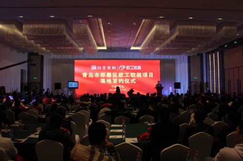 微信圖片_20180127165424