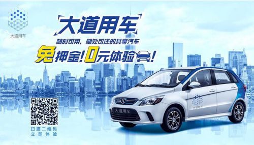 QQ截圖20180129130707