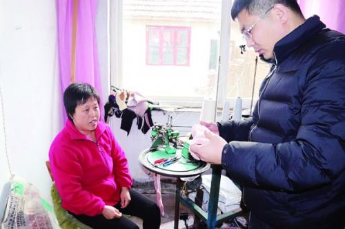 青岛科技大学海洋学院 学生家庭开展冬日送温暖活动