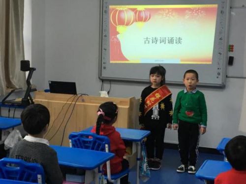 360截圖20180207145631328