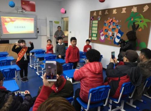 360截圖20180207145635850