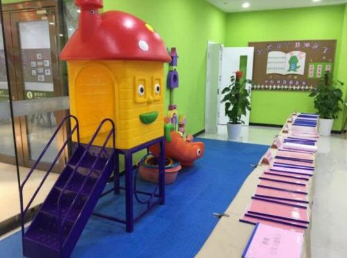 360截圖20180207145706378