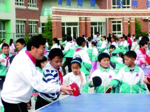 汾阳路小学 一年斩获58枚运动金牌