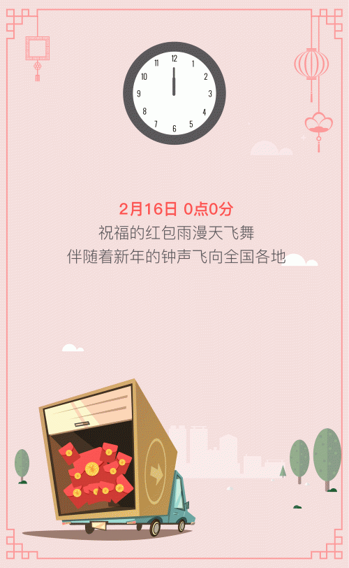 E465F1D9@CE33B57E.BB80875A