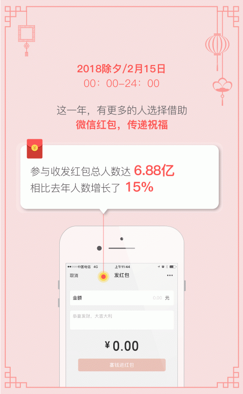 E465F1D8@CE33B57E.BB80875A