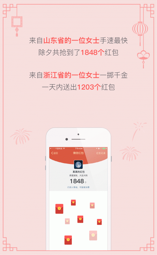 E465F1DC@220E446C.BC80875A