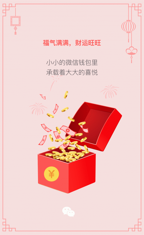 E465F1DE@220E446C.BC80875A