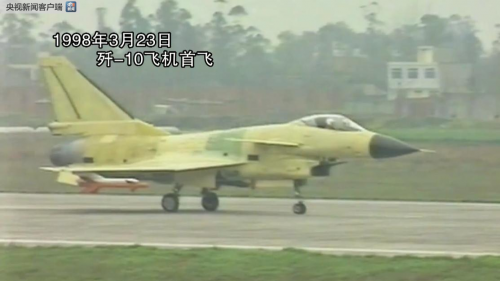 1519265888451_695_1113x626