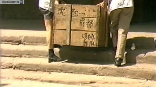 1519266639198_3_1147x645