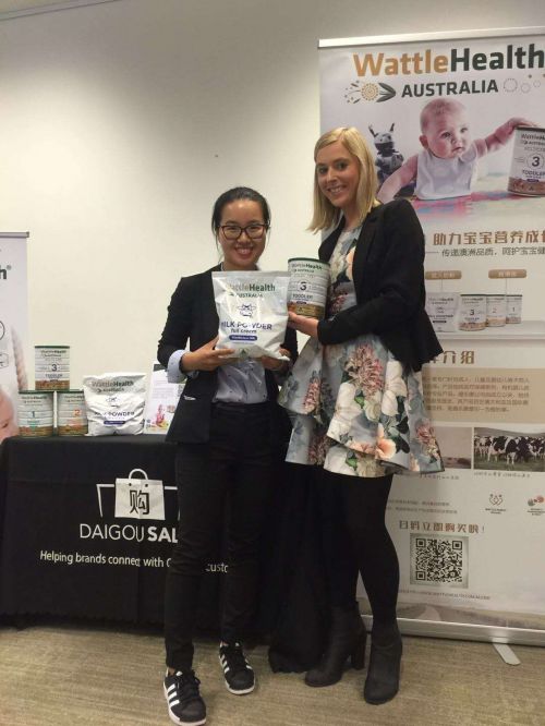 微信图片_20180222160827