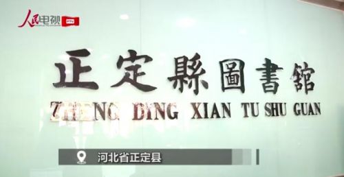 360截圖20180223161015373