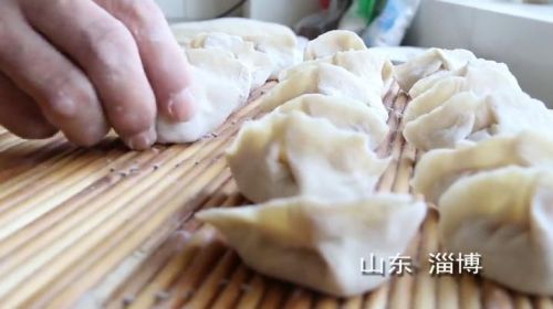 360截圖20180224094251374