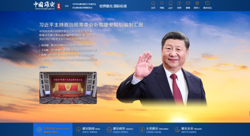 129815414_15193804540521n