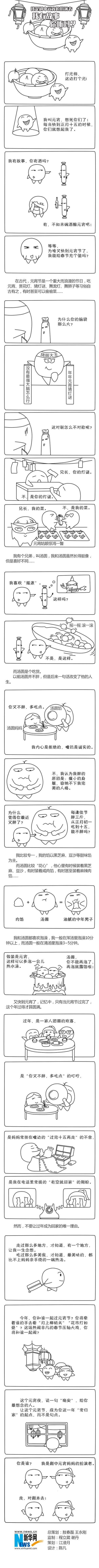 1122470066_15198671884131n