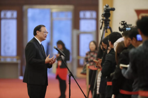 QQ圖片20180304134545