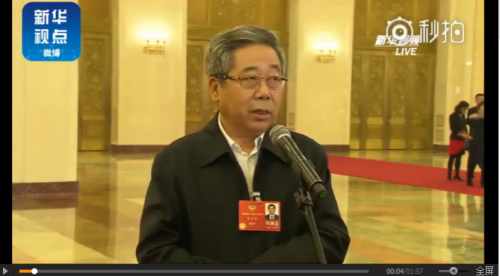 QQ圖片20180304134805