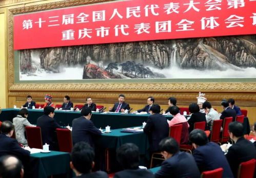 QQ截圖20180310193942