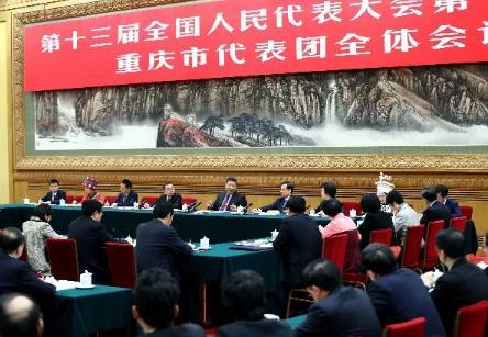 點擊進入下一頁