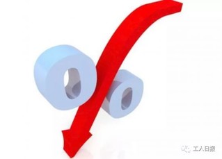 速看！你的&ldquo;五險一金&rdquo;又有新變化！