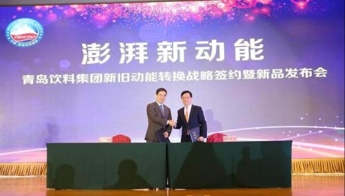 微信圖片_20180312092728