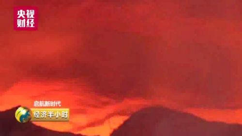 點擊進入下一頁