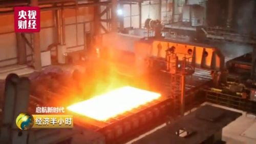 點擊進入下一頁