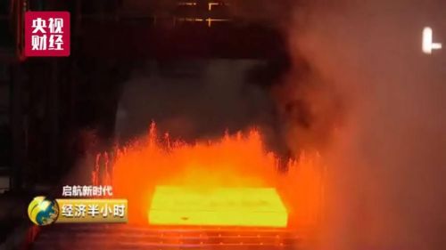 點擊進入下一頁