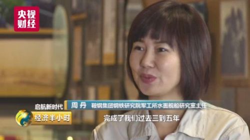 點擊進入下一頁