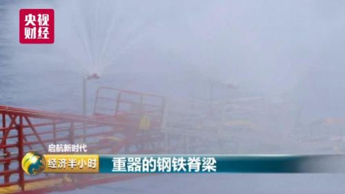 點擊進入下一頁