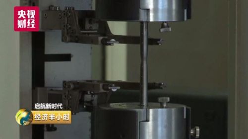 點擊進入下一頁