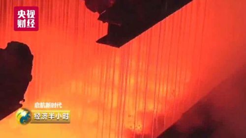 點擊進入下一頁