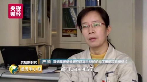 點擊進入下一頁