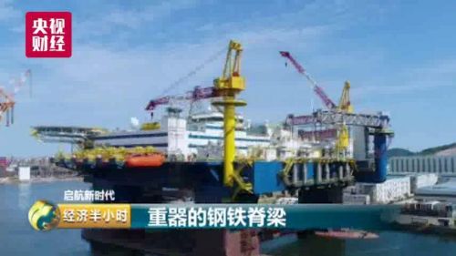 點擊進入下一頁