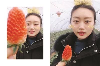 點擊進入下一頁