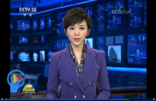 360截圖20180315110031790