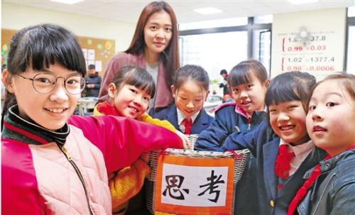 點擊進入下一頁