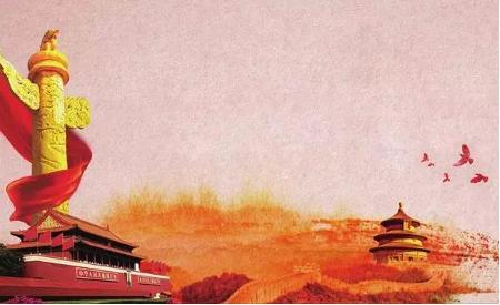 點擊進入下一頁