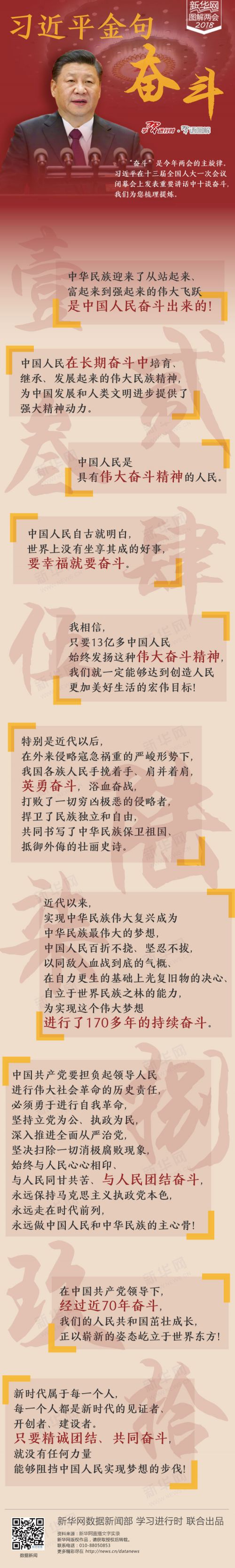 129833115_15215418152961n