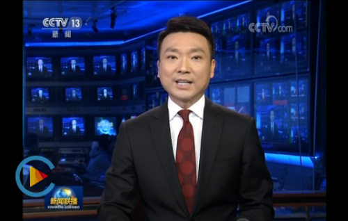 QQ圖片20180320230546