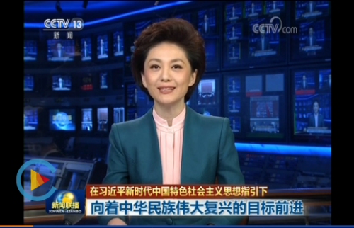 QQ圖片20180321233230