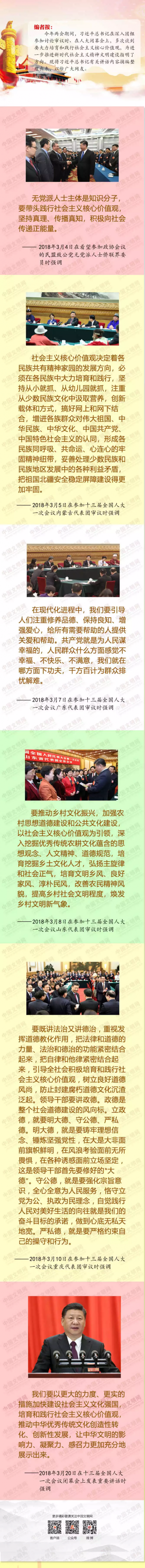 640 (672&times;7200)