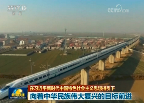 QQ圖片20180321233235