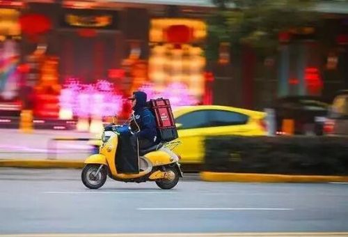 QQ截圖20180326203611