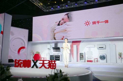 微信圖片_20180327181358