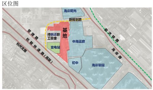 海岸路36號(hào)