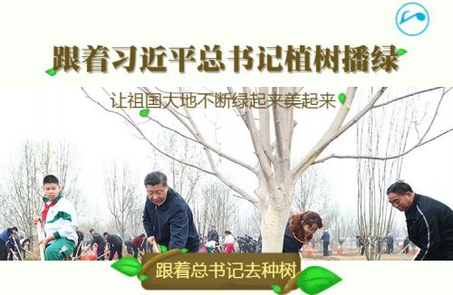 360截圖20180403092309201