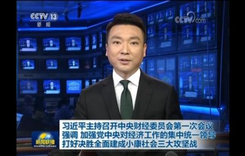 360截圖20180403092903024