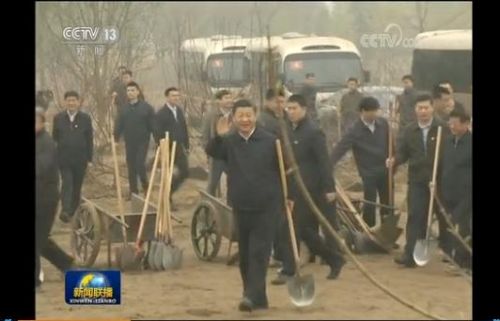 360截圖20180403093053290