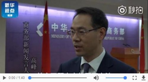 360截圖20180404084802614