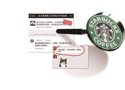 點擊進入下一頁